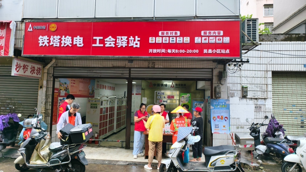 微信图片_20260708160022_14602_1.jpg