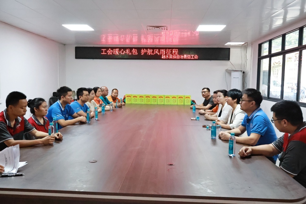微信图片_20260629102019_354_354.jpg